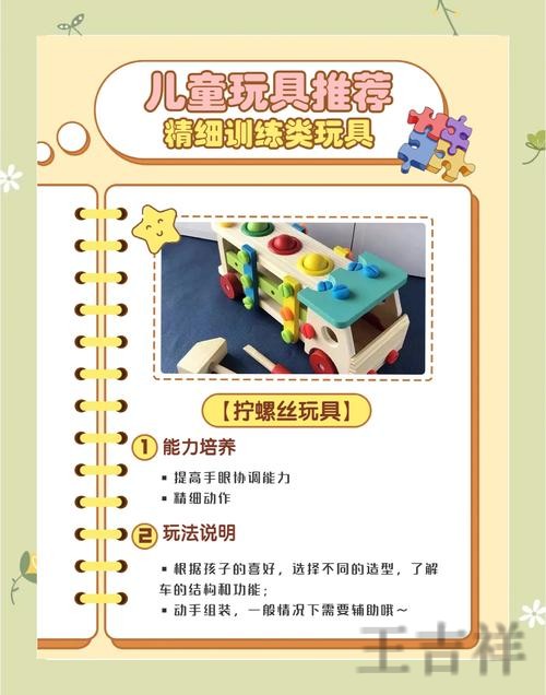 乐动在哪里玩更方便详细入口说明